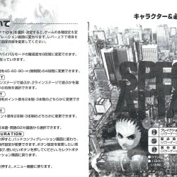 Manual JP