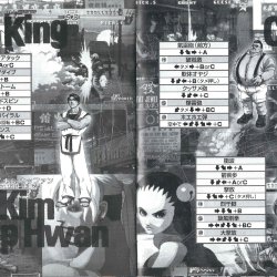 Manual JP