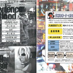 Manual JP