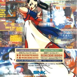 Manual JP