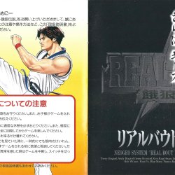 Manual JP