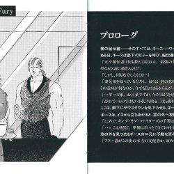 Manual JP