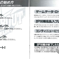 Manual JP