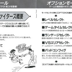 Manual JP
