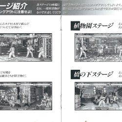 Manual JP