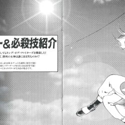 Manual JP
