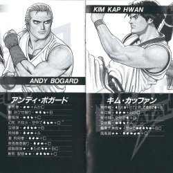 Manual JP