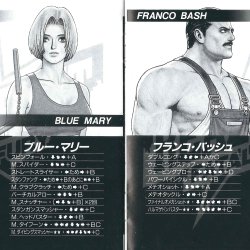 Manual JP