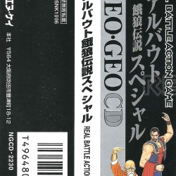 Spine card JP