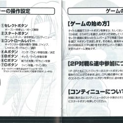 Manual JP