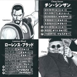 Manual JP