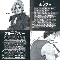 Manual JP