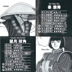 Manual JP