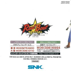 Manual JP