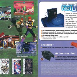Catálogo SEGA USA
