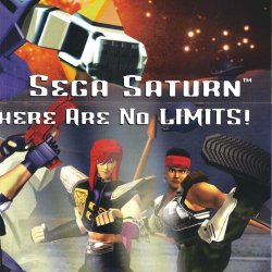 Catálogo SEGA USA