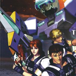 Catálogo SEGA USA