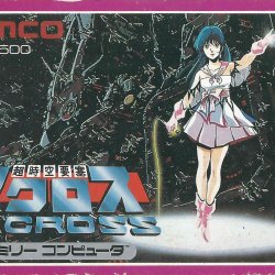 Caixa JP