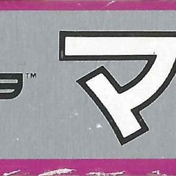 Caixa JP