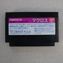 Mídia JP