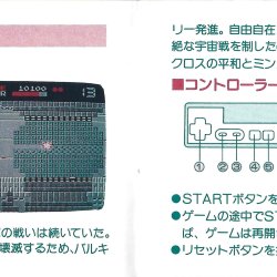 Manual JP