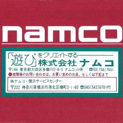 Manual JP