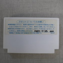 Mídia JP