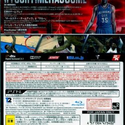 Capa JP