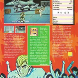Revista GamePower nº 4 - páginas 32-33 (fonte: Datassette)