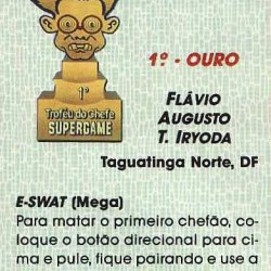 Revista Supergame nº 3 - página 18 (fonte: Datassette)
