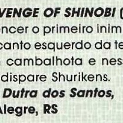 Revista Supergame nº 3 - página 18 (fonte: Datassette)