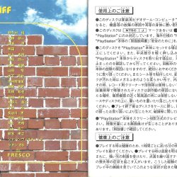 Manual JP