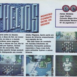 Revista Supergame nº 3 - página 38 (fonte: Datassette)
