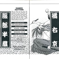 Manual USA