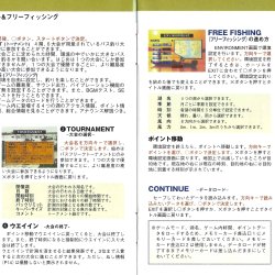 Manual JP