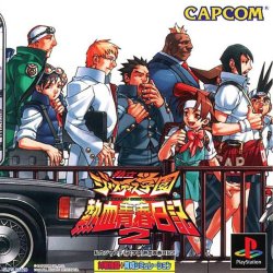 Capa JP