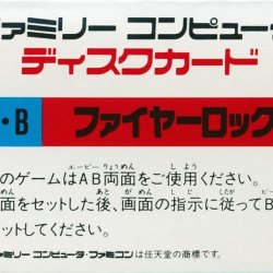 Capa JP