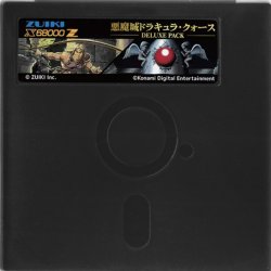 Case JP