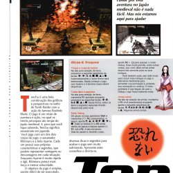 Revista Dicas & Truques Para PlayStation nº 3 - páginas 44-45 (fonte: Datassette)