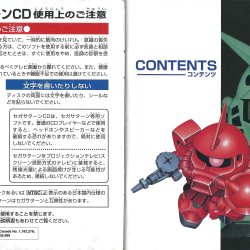 Manual JP