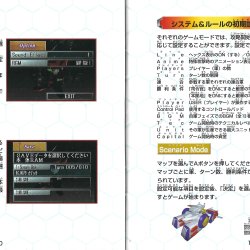 Manual JP