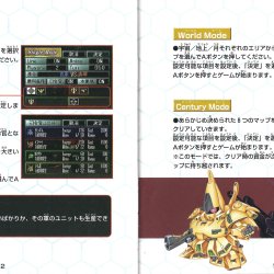 Manual JP