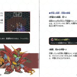 Manual JP