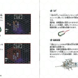 Manual JP