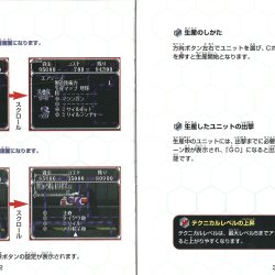 Manual JP