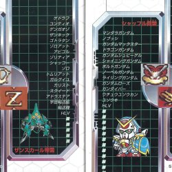 Manual JP