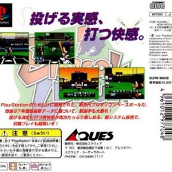 Capa JP