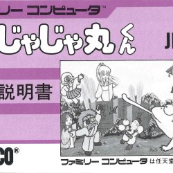 Manual JP