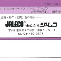 Manual JP