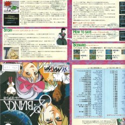 Manual JP